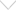 生產基地
