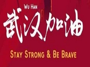 守望相助，愛心傳遞，喜有沃人與您同在