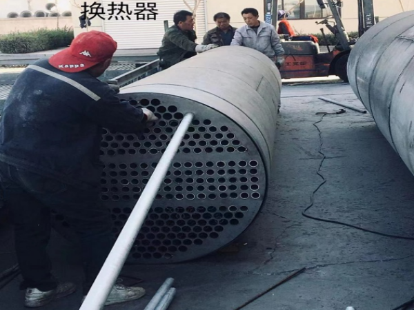 客戶應用案例之鍋爐排水管