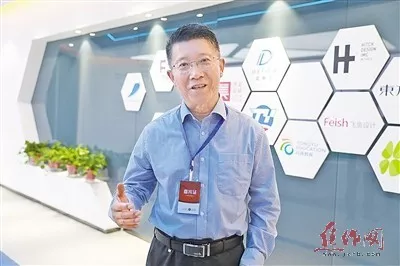 工業(yè)設(shè)計(jì)，制造向智造轉(zhuǎn)型的加速器、新引擎——中原工業(yè)設(shè)計(jì)城開園訪談?wù)? class=