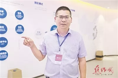 工業(yè)設(shè)計(jì)，制造向智造轉(zhuǎn)型的加速器、新引擎——中原工業(yè)設(shè)計(jì)城開園訪談?wù)? class=