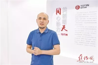 工業(yè)設(shè)計(jì)，制造向智造轉(zhuǎn)型的加速器、新引擎——中原工業(yè)設(shè)計(jì)城開園訪談?wù)? class=