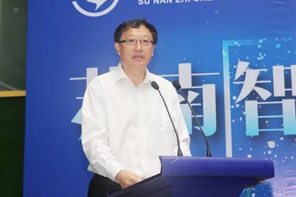 江蘇·常州】我國首個(gè)體育健康產(chǎn)業(yè)聚集區(qū)盛大開園