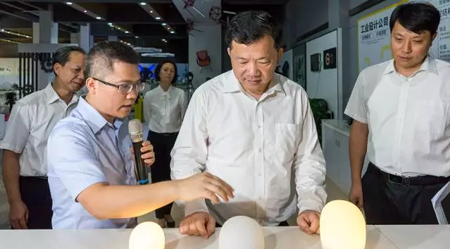 【廣東·佛山】廣東省委常委、宣傳部部長慎海雄一行考察廣東工業(yè)設(shè)計城