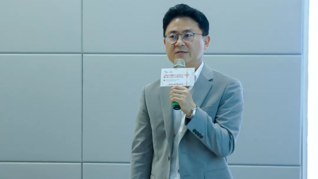喜訊！中韓設(shè)計（順德）中心在設(shè)計城正式啟用