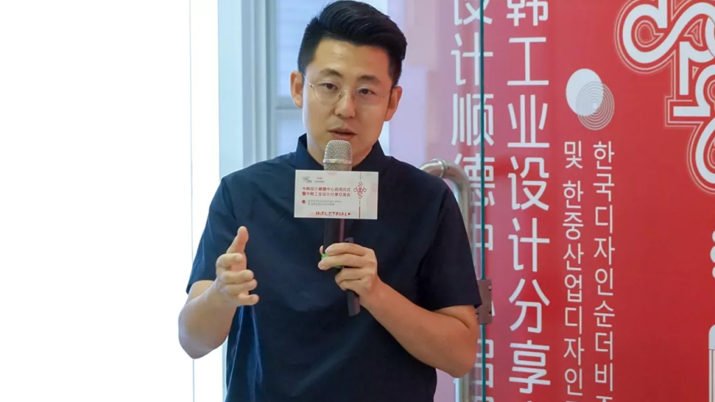 喜訊！中韓設(shè)計（順德）中心在設(shè)計城正式啟用