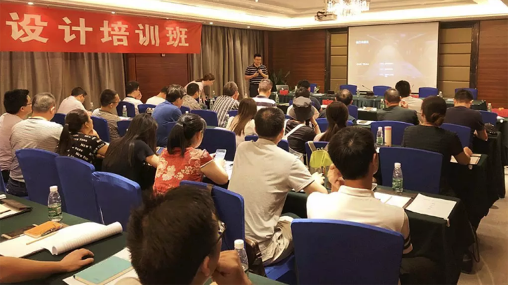 將設計“派送”園區(qū)，2018“工業(yè)設計園區(qū)行”常德站圓滿舉辦！