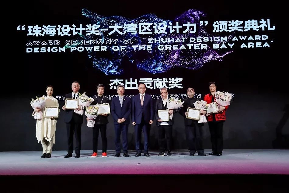 喜訊！韓風(fēng)琴董事長榮獲北滘建鎮(zhèn)60周年 · 創(chuàng)業(yè)先鋒獎