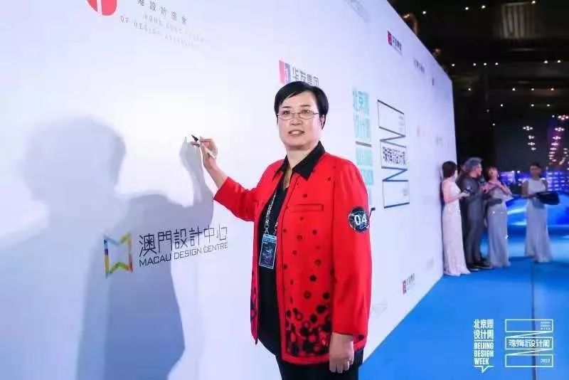 喜訊！韓風(fēng)琴董事長榮獲北滘建鎮(zhèn)60周年 · 創(chuàng)業(yè)先鋒獎