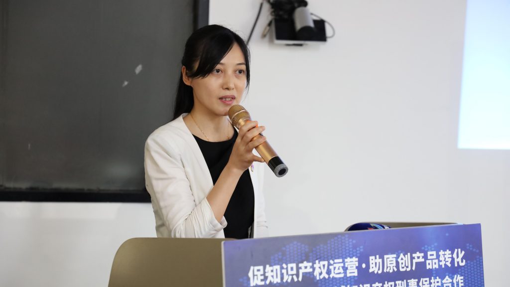 給力！三方共建設(shè)計城知識產(chǎn)權(quán)刑事保護平臺，為企業(yè)創(chuàng)新發(fā)展保駕護航