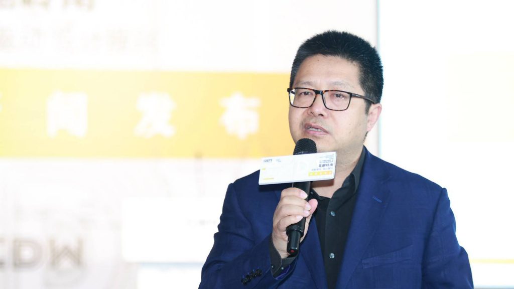 十五場活動、上千款創(chuàng)新產(chǎn)品齊集！2020 年“12.9中國設(shè)計活動日暨廣東工業(yè)設(shè)計城創(chuàng)新設(shè)計周”即將重磅來襲