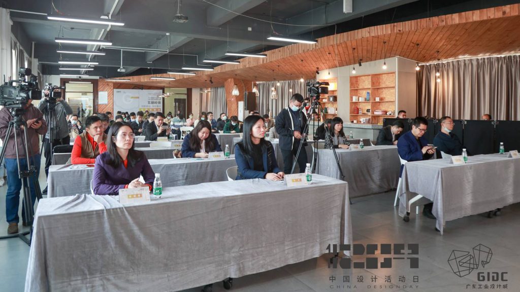 十五場活動、上千款創(chuàng)新產(chǎn)品齊集！2020 年“12.9中國設(shè)計活動日暨廣東工業(yè)設(shè)計城創(chuàng)新設(shè)計周”即將重磅來襲