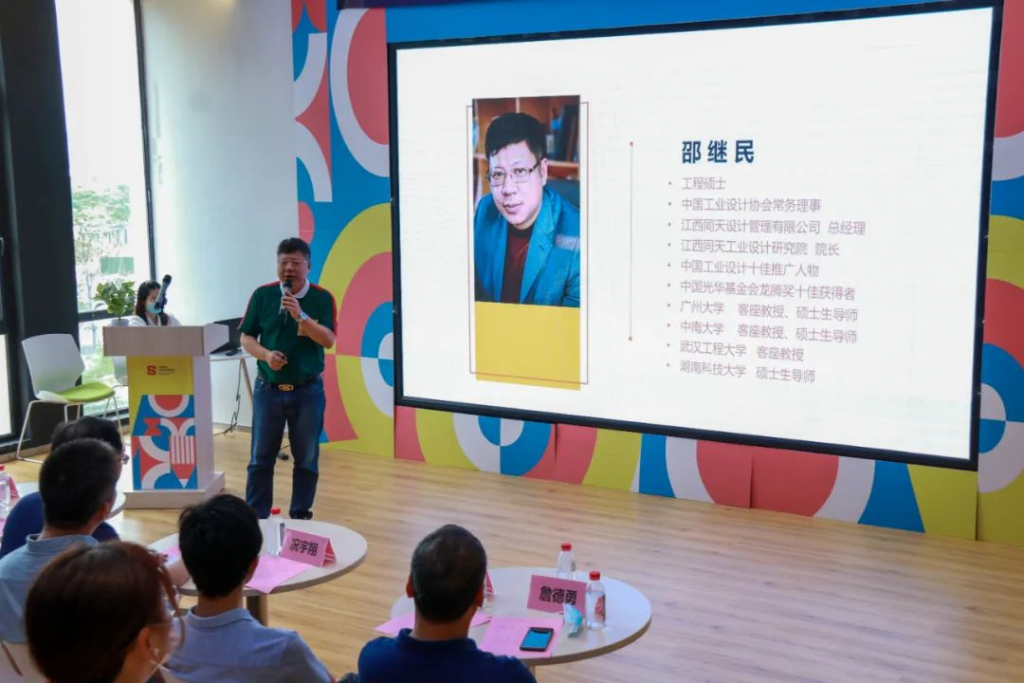 首期江西設(shè)計大講堂開講啦，重磅嘉賓這樣談設(shè)計創(chuàng)新