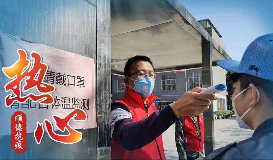歡迎乘坐同天“嗨皮牛耶”時(shí)光列車，下一站2021！
