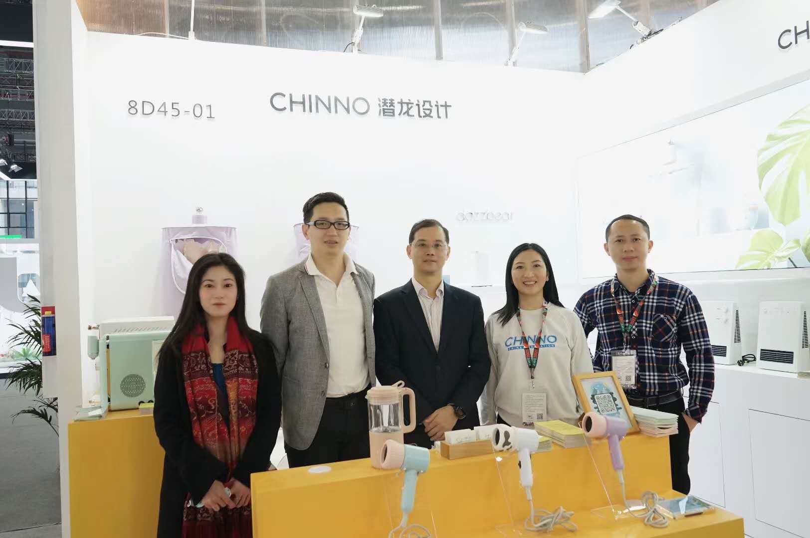 我城設(shè)計(jì)軍團(tuán)驚艷亮相2021中國家電及消費(fèi)電子博覽會(huì)