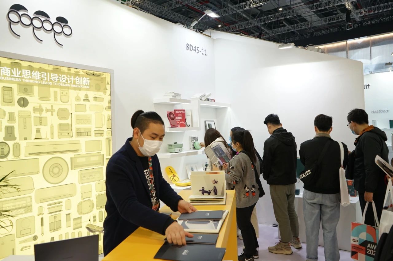 我城設(shè)計(jì)軍團(tuán)驚艷亮相2021中國家電及消費(fèi)電子博覽會(huì)