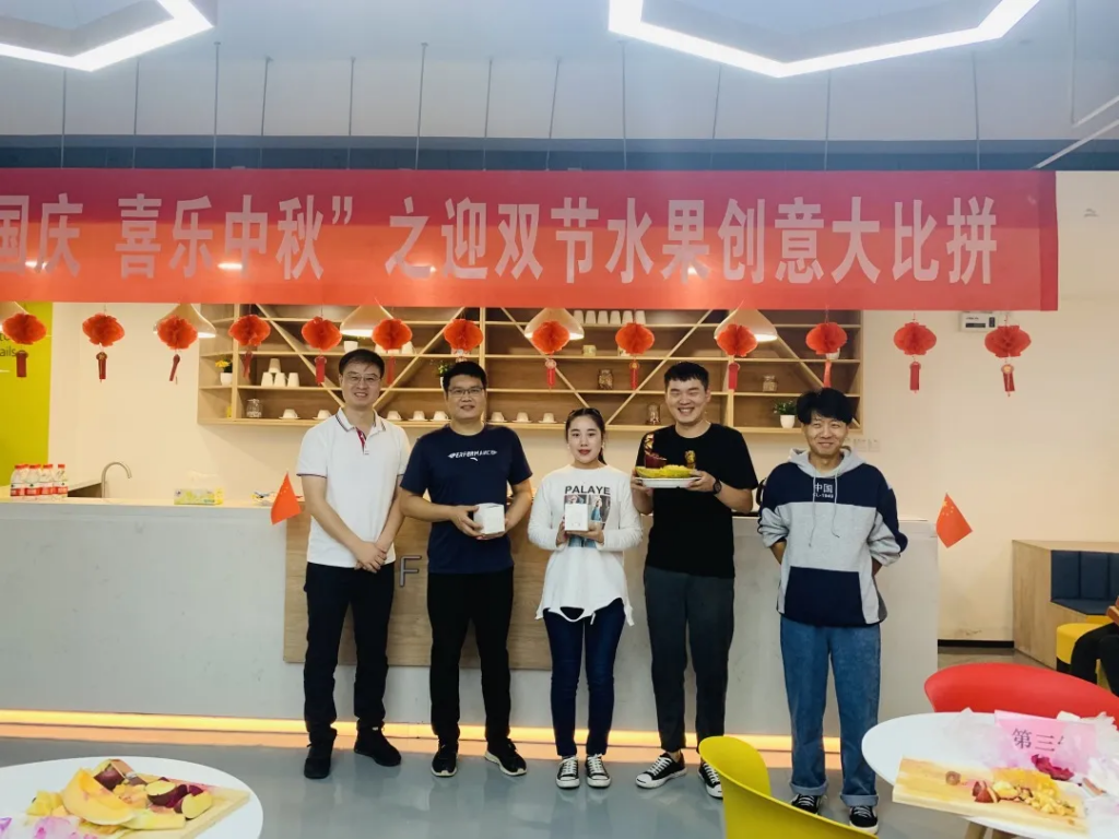 猜燈謎、拼果盤，中原工業(yè)設(shè)計(jì)城的這場(chǎng)迎國(guó)慶中秋雙節(jié)活動(dòng)氛圍濃