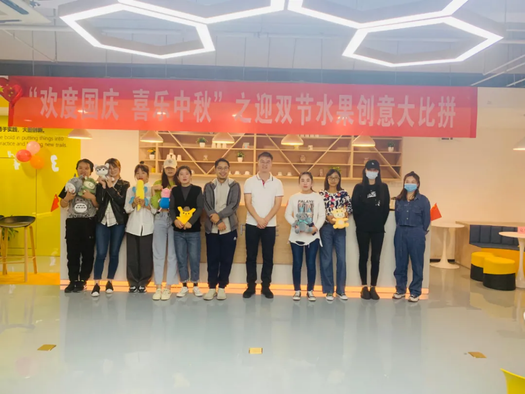 猜燈謎、拼果盤，中原工業(yè)設(shè)計(jì)城的這場(chǎng)迎國(guó)慶中秋雙節(jié)活動(dòng)氛圍濃