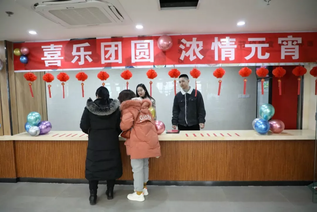 “喜樂團(tuán)圓 濃情元宵”活動扮靚園區(qū)