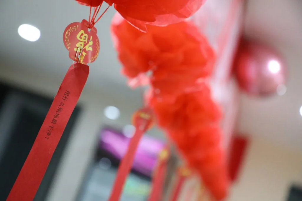 “喜樂團(tuán)圓 濃情元宵”活動扮靚園區(qū)