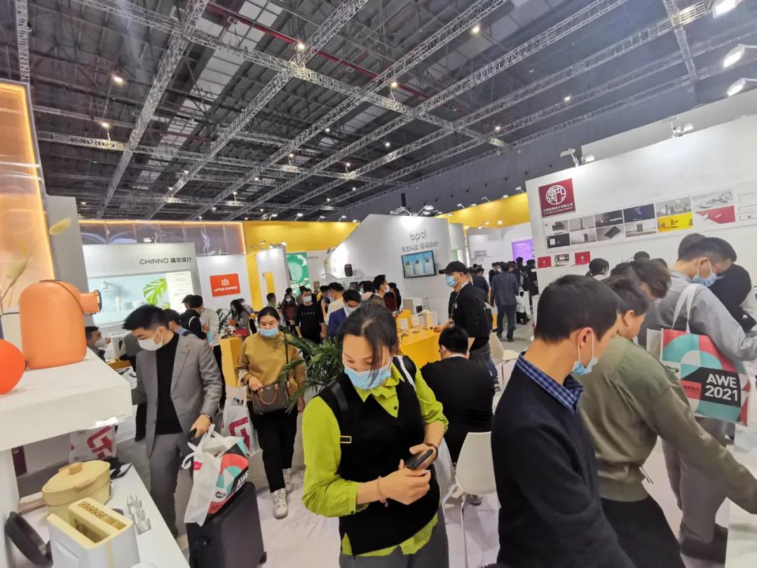 我城設(shè)計(jì)軍團(tuán)驚艷亮相2021中國家電及消費(fèi)電子博覽會(huì)