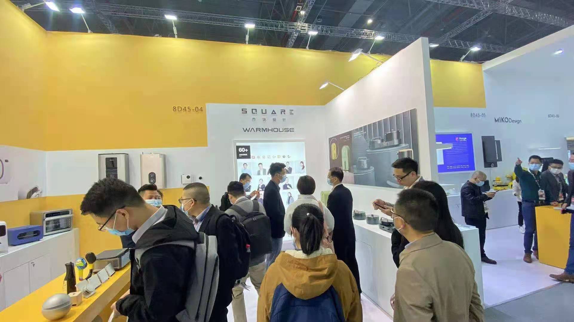 我城設(shè)計(jì)軍團(tuán)驚艷亮相2021中國家電及消費(fèi)電子博覽會(huì)