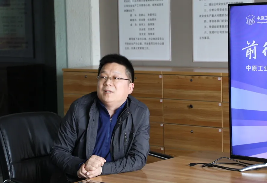 中原工業(yè)設(shè)計城—“前行者輕創(chuàng)匯”沙龍活動走進國家級工業(yè)設(shè)計中心