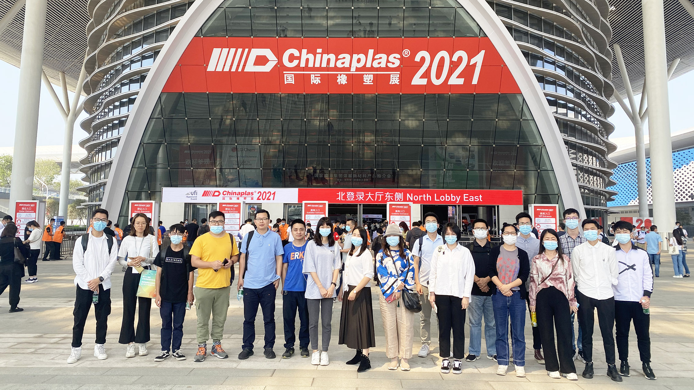 發(fā)掘材料科技與創(chuàng)意靈感！我城企業(yè)組團(tuán)打卡CHINAPLAS國(guó)際橡塑展