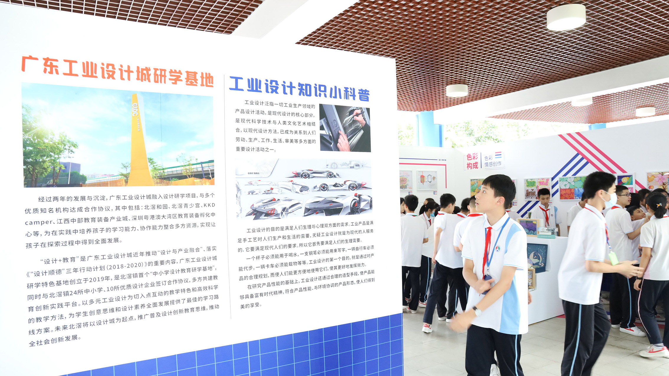 展示設計研學成果！創(chuàng)新設計作品企劃展在君蘭中學掀起熱潮