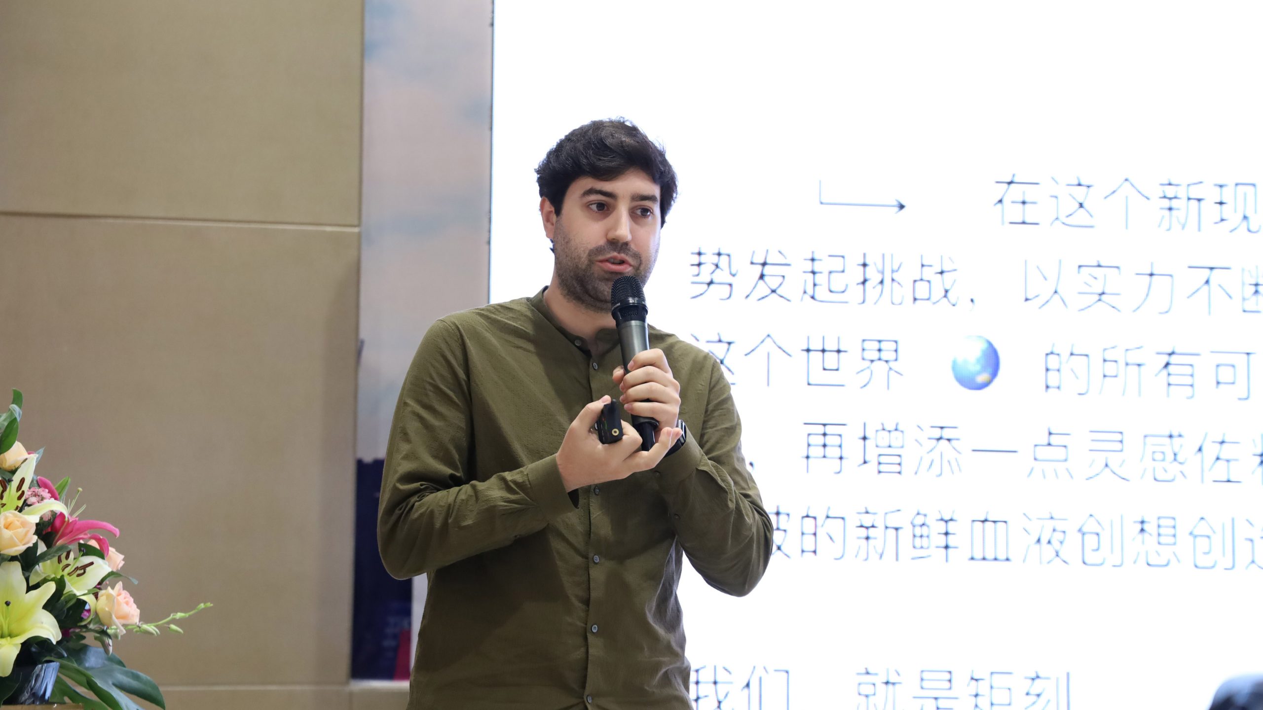 助力“設(shè)計順德”鏈接全球！廣交會PDC設(shè)計商貿(mào)（順德）促進中心正式落地運營