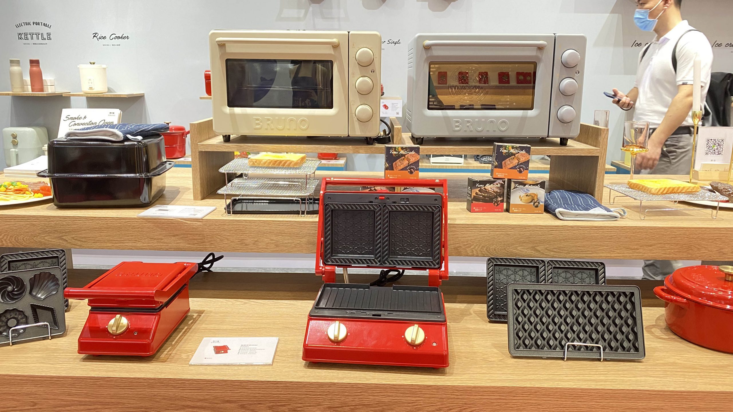 設計城企業(yè)打卡第29屆深圳國際禮品展，“設計順德”吸睛無數(shù)！