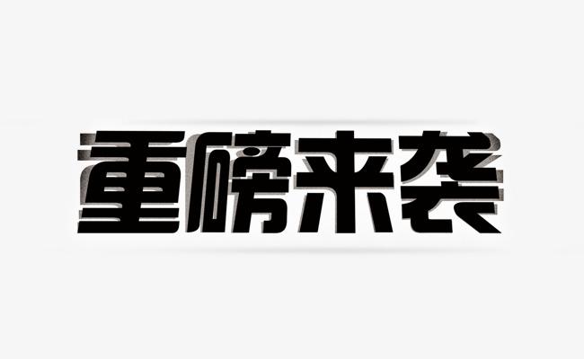 【政策宣導(dǎo)】重磅！國家發(fā)改委等13部門發(fā)布《關(guān)于加快推動(dòng)制造服務(wù)業(yè)高質(zhì)量發(fā)展的意見》