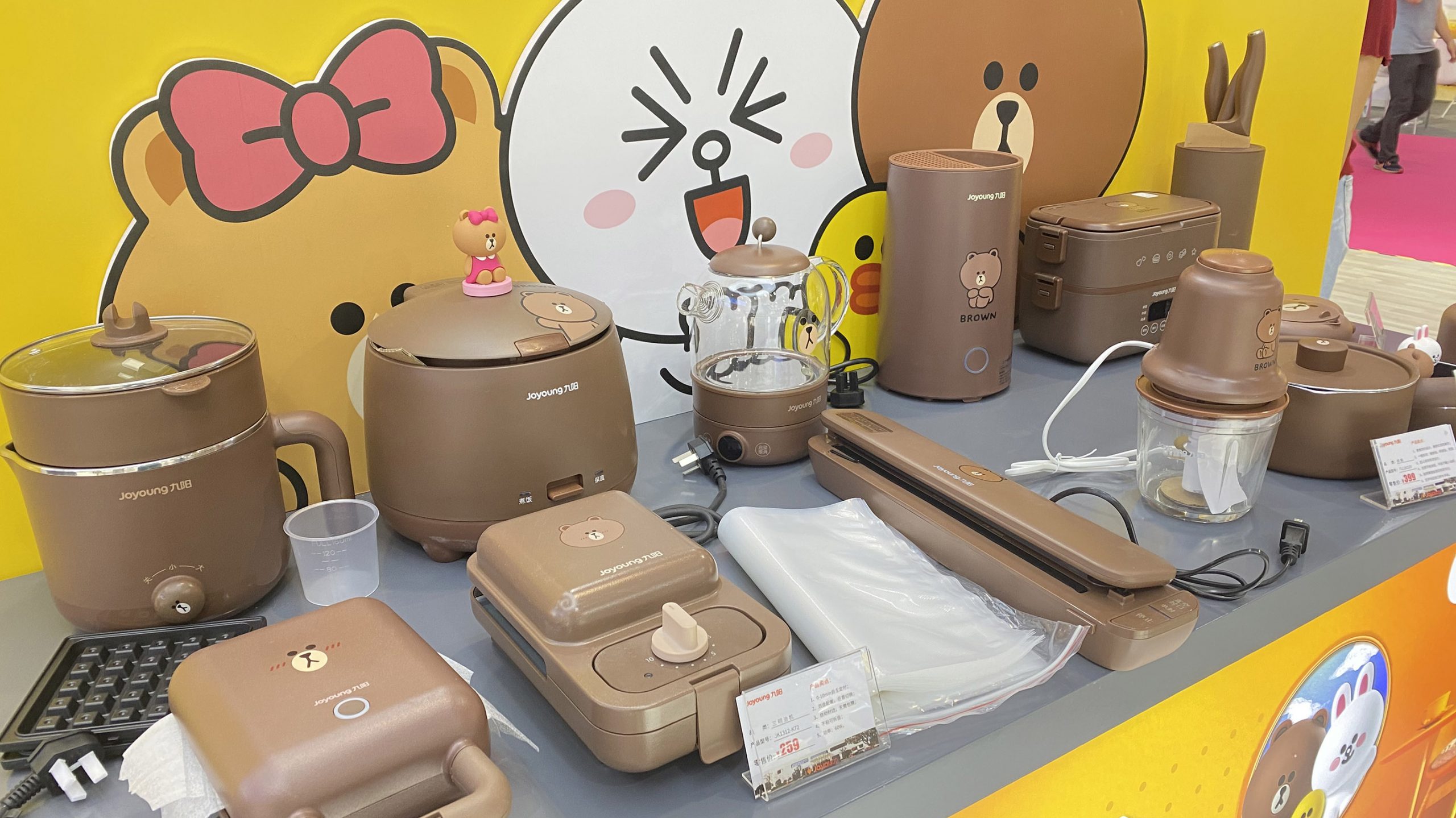 設計城企業(yè)打卡第29屆深圳國際禮品展，“設計順德”吸睛無數(shù)！
