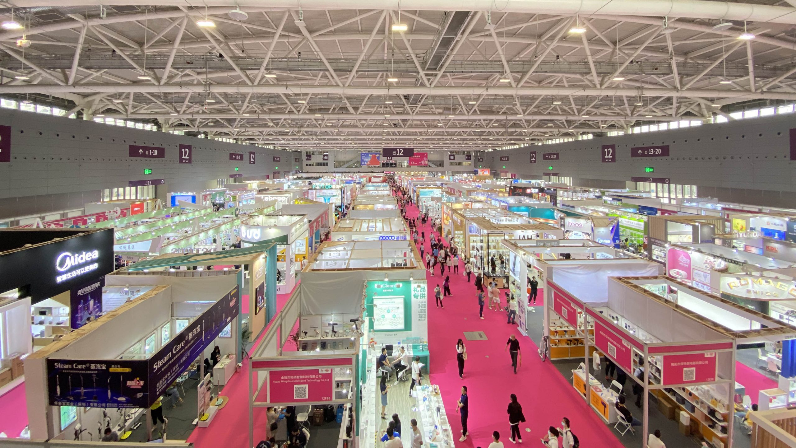 設計城企業(yè)打卡第29屆深圳國際禮品展，“設計順德”吸睛無數(shù)！