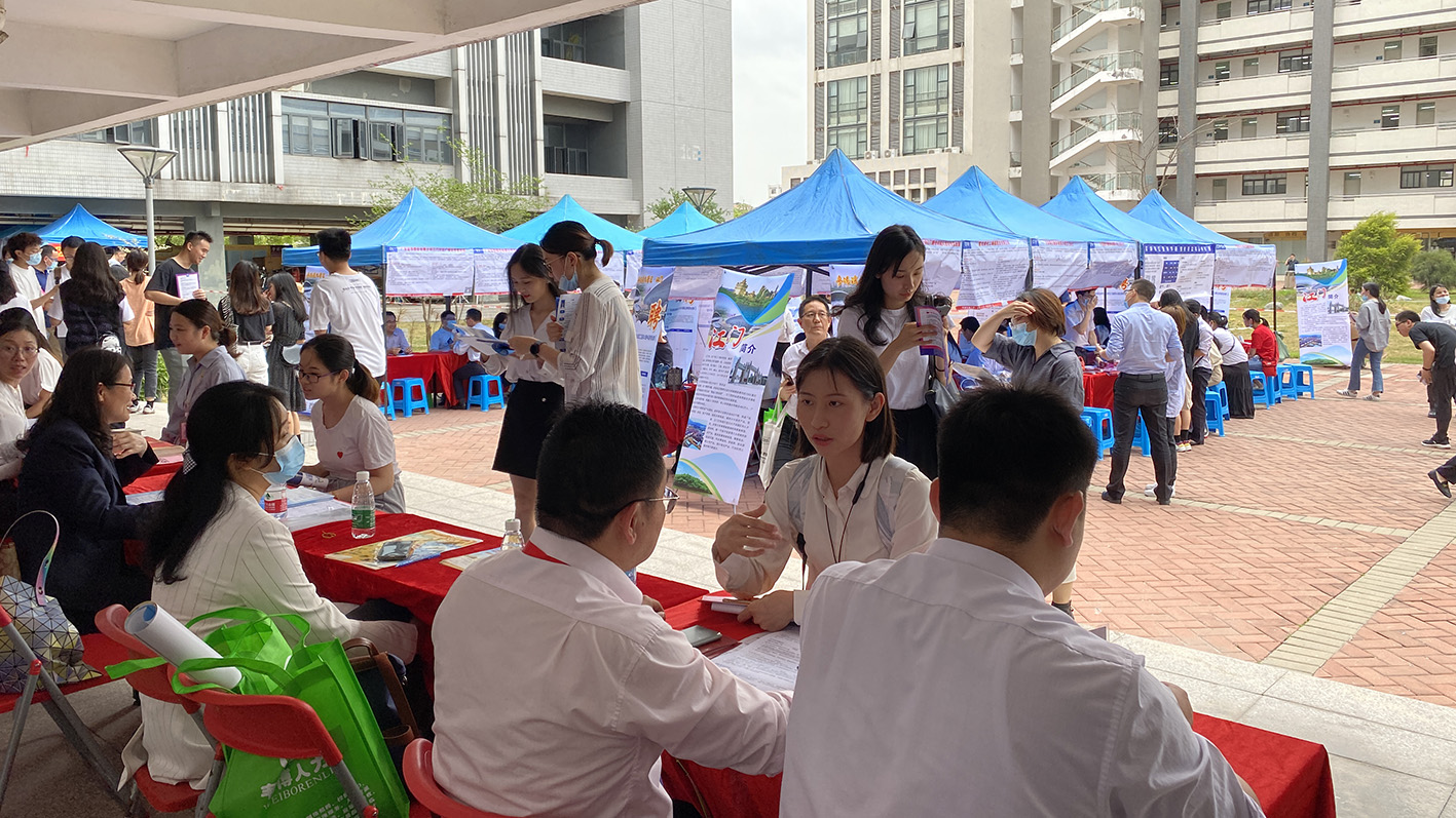 為產(chǎn)業(yè)發(fā)展引人才！我城企業(yè)參加順德名企高校人才對(duì)接活動(dòng)