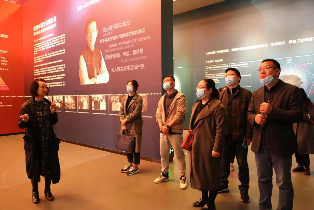 中原工業(yè)設(shè)計城—“前行者輕創(chuàng)匯”沙龍活動走進國家級工業(yè)設(shè)計中心