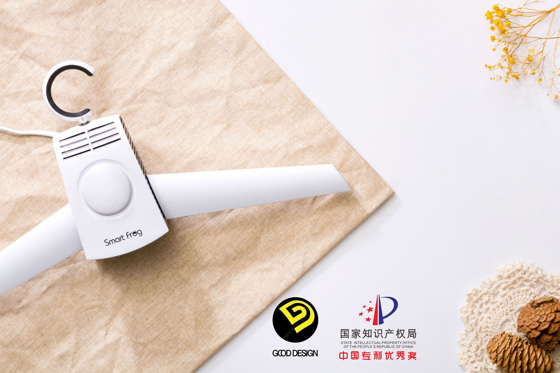 企業(yè)福利 | 設(shè)計(jì)城企業(yè)在家門口就能報(bào)名！2021韓國好設(shè)計(jì)（GD）獎(jiǎng)?wù)骷顒觼砹藒