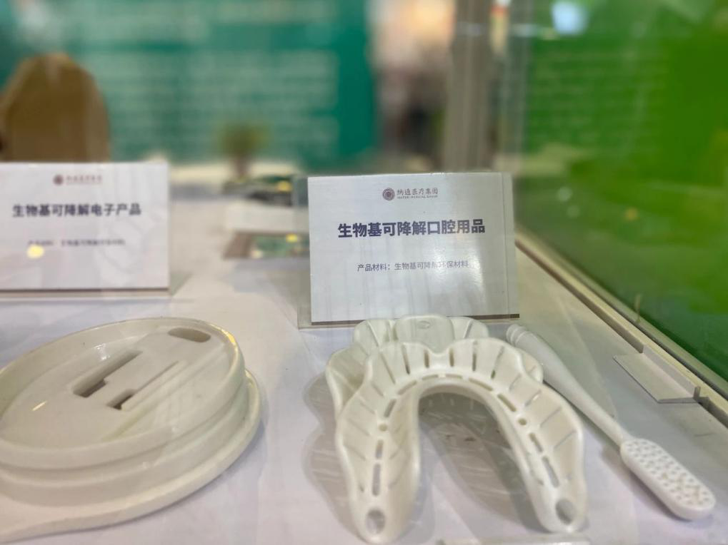 發(fā)掘材料科技與創(chuàng)意靈感！我城企業(yè)組團(tuán)打卡CHINAPLAS國(guó)際橡塑展