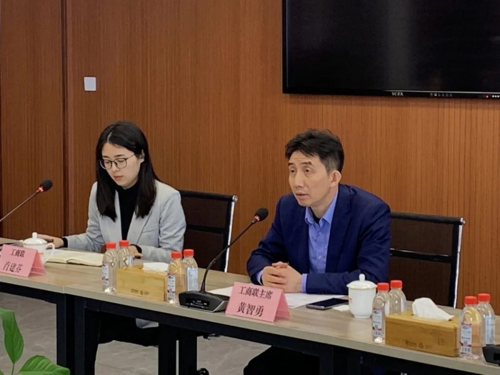 豐城市優(yōu)秀企業(yè)家都說(shuō)“好”的這場(chǎng)會(huì)，到底講了啥？