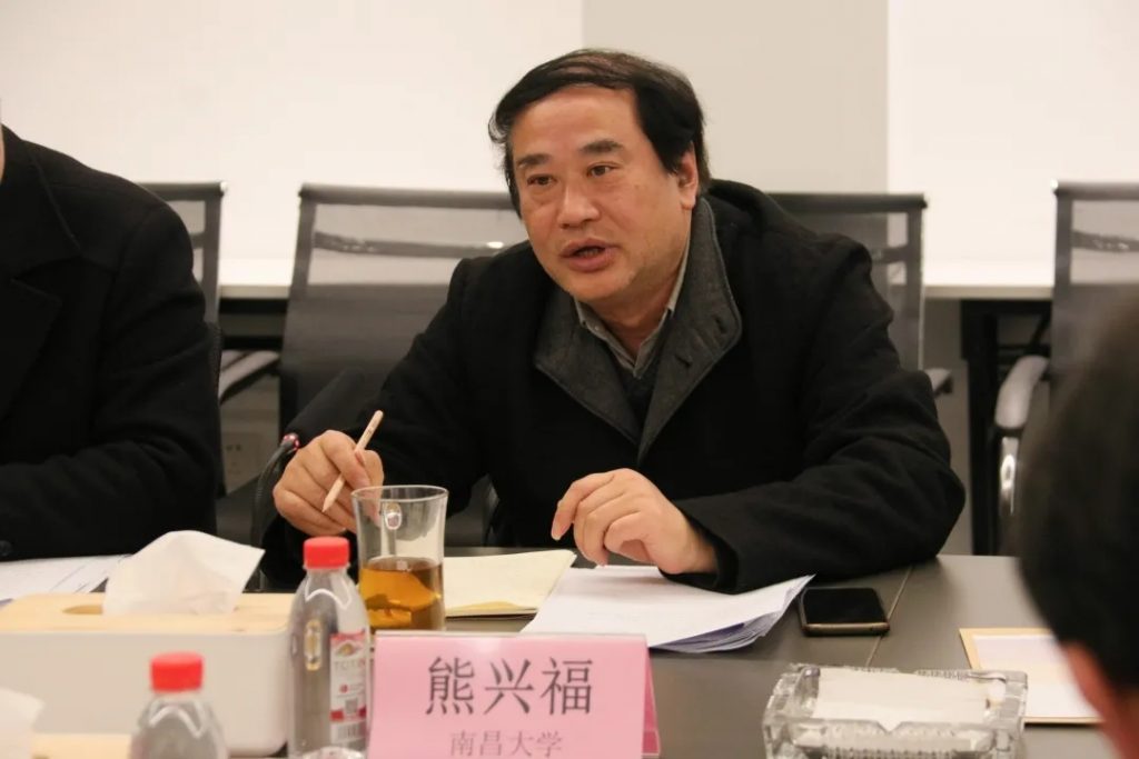 牛牪犇！這場(chǎng)全省工業(yè)設(shè)計(jì)座談會(huì)信息量很大...