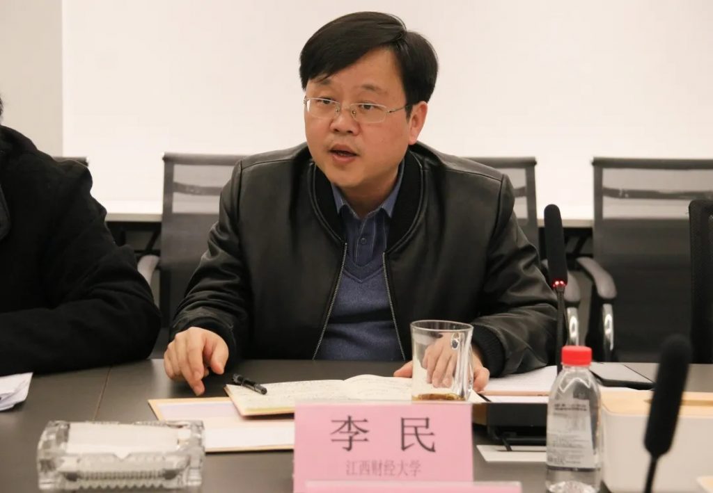 牛牪犇！這場(chǎng)全省工業(yè)設(shè)計(jì)座談會(huì)信息量很大...