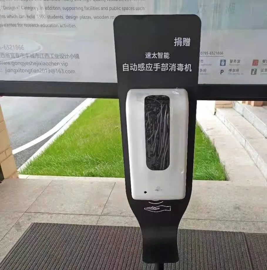贊！中部教裝城這家落地生產(chǎn)型企業(yè)的舉動太“暖”了！