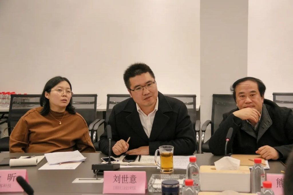 牛牪犇！這場(chǎng)全省工業(yè)設(shè)計(jì)座談會(huì)信息量很大...