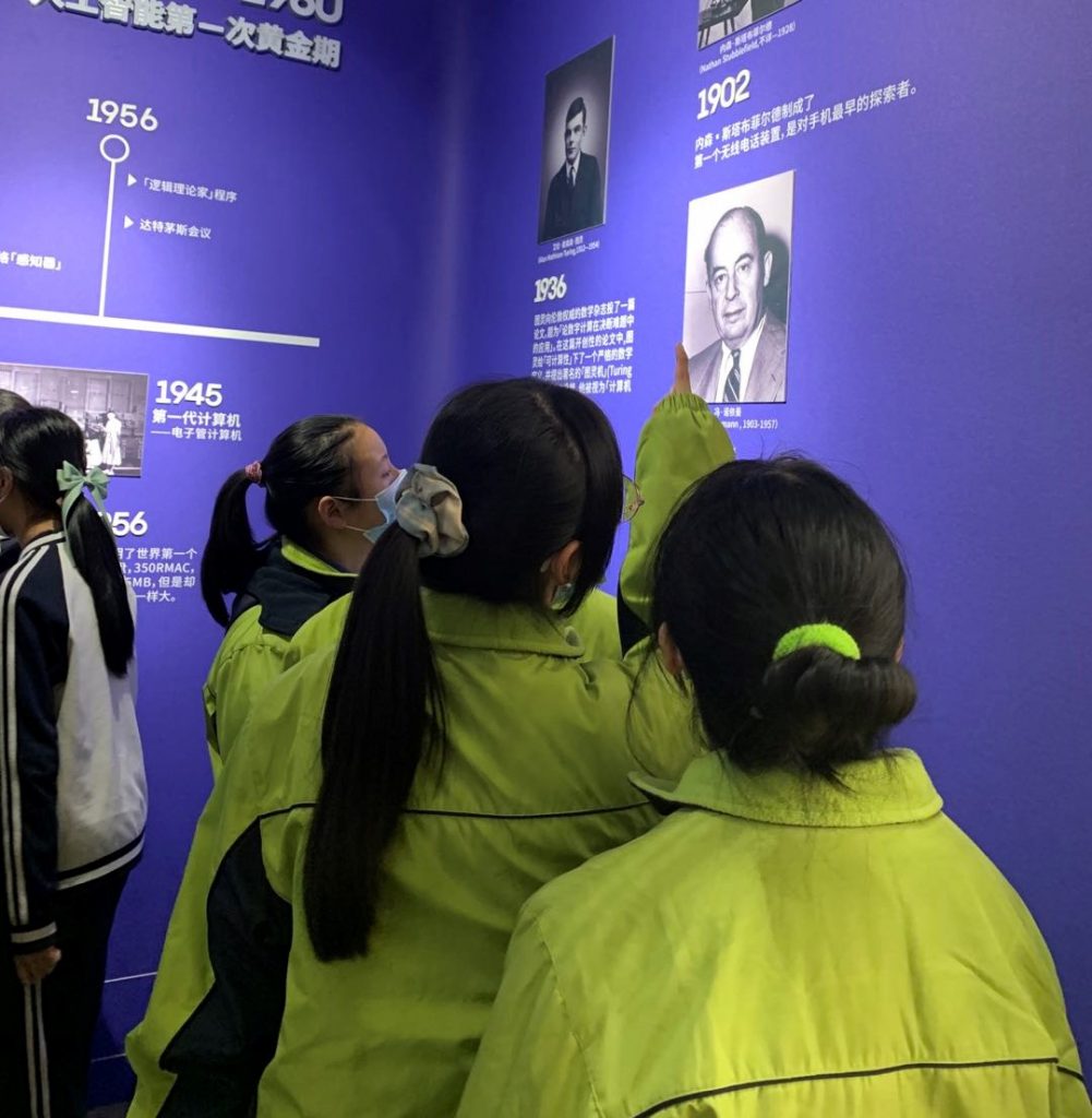 叮咚~2021杭州灣新區(qū)研學(xué)計劃已出爐，快帶孩子上車！