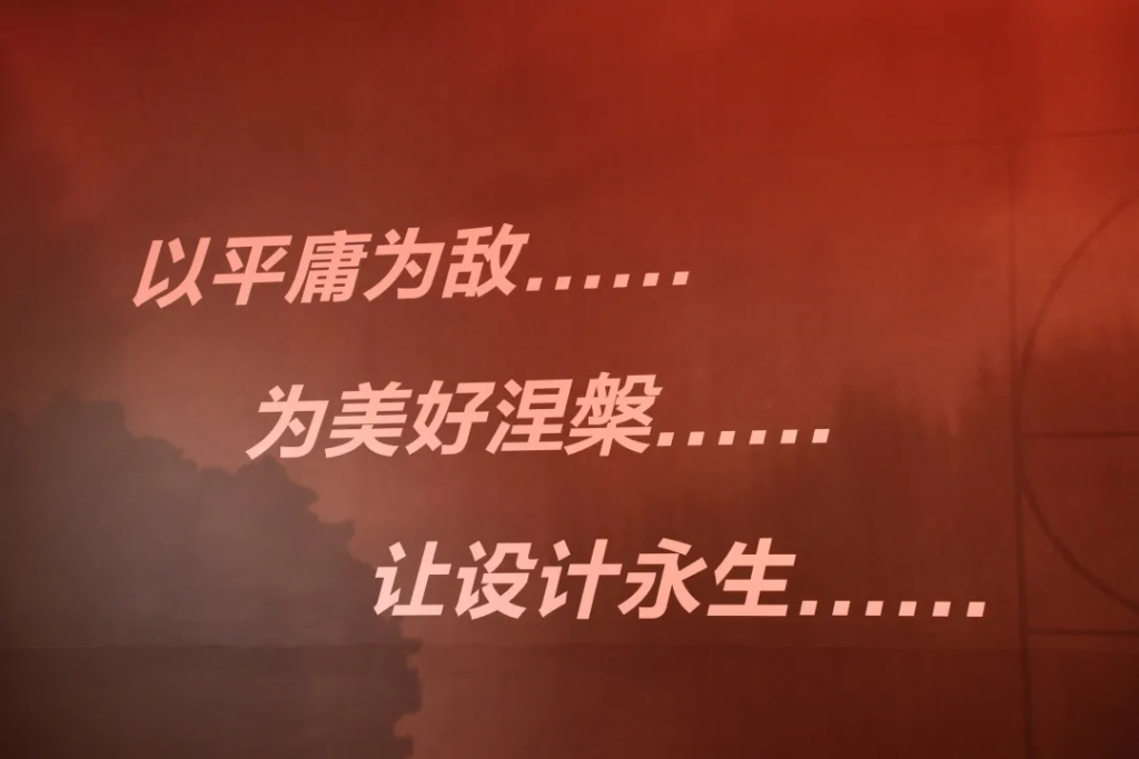 中原工業(yè)設(shè)計城—“前行者輕創(chuàng)匯”沙龍活動走進國家級工業(yè)設(shè)計中心