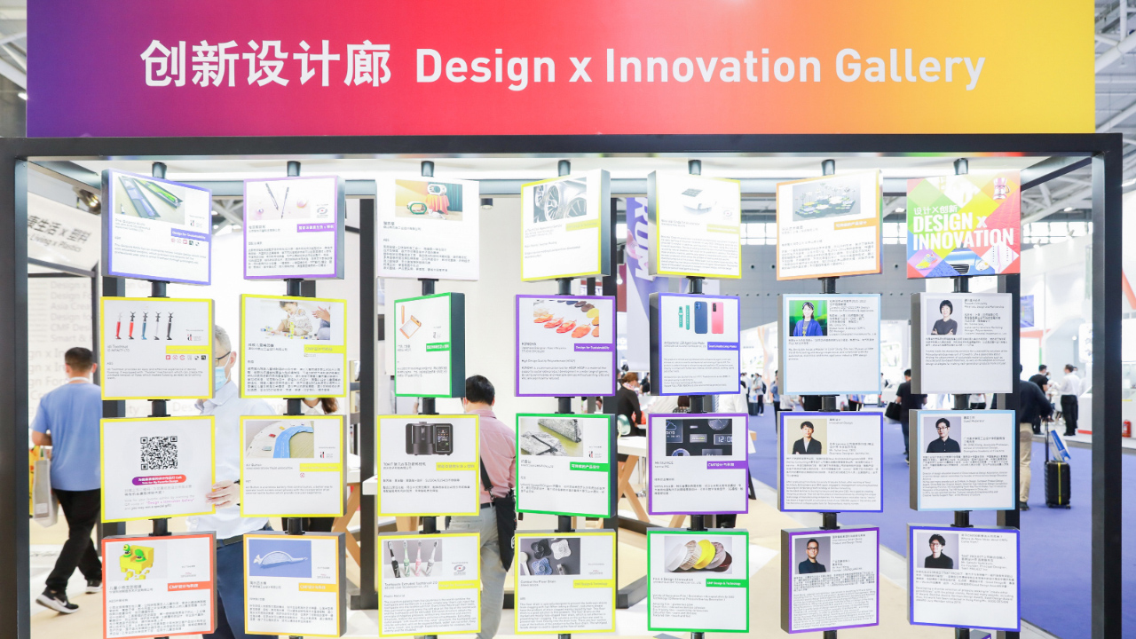 發(fā)掘材料科技與創(chuàng)意靈感！我城企業(yè)組團(tuán)打卡CHINAPLAS國(guó)際橡塑展