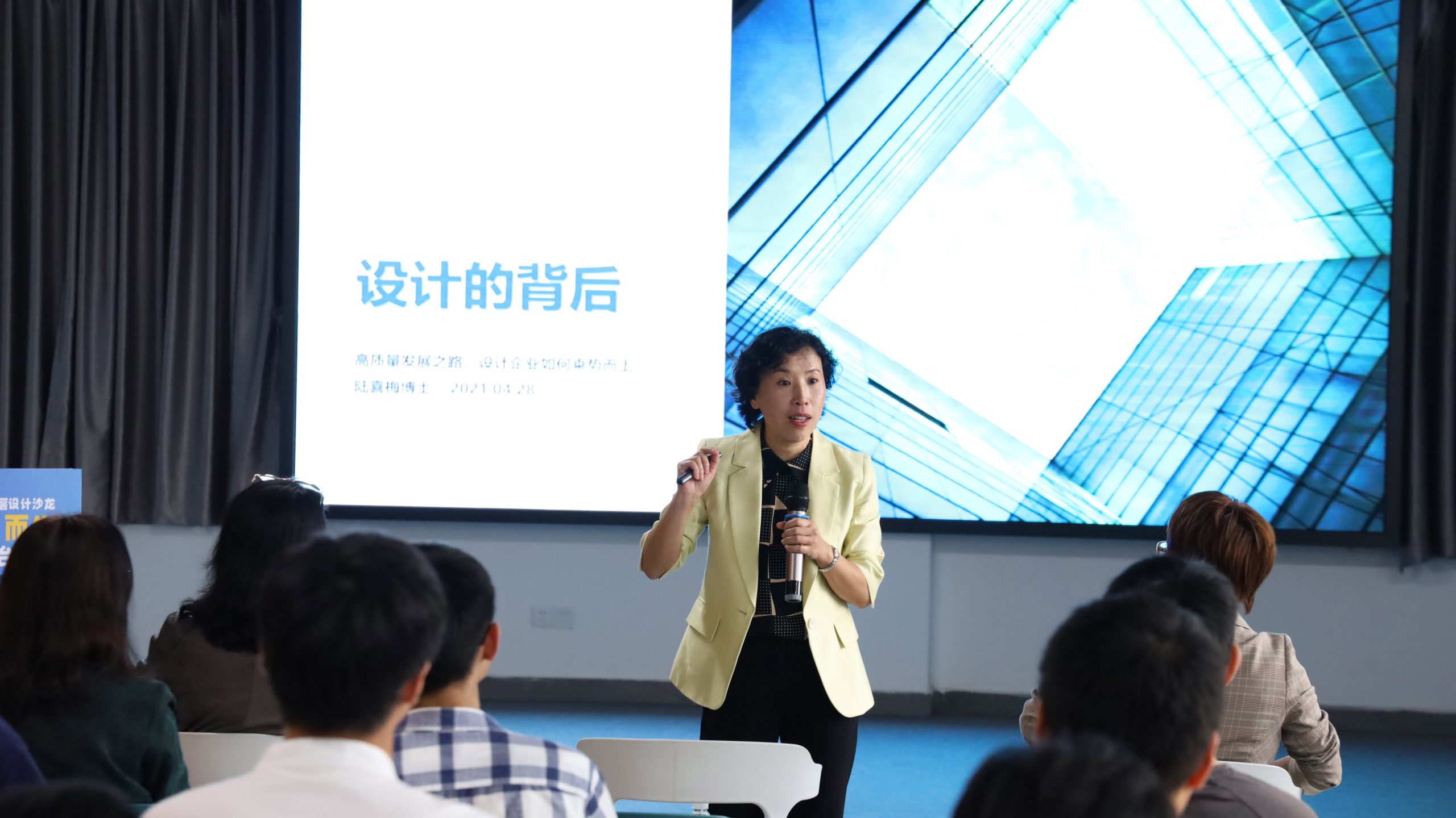 全鏈條服務(wù)順德“質(zhì)”造，質(zhì)量檢測公共服務(wù)平臺落戶設(shè)計城