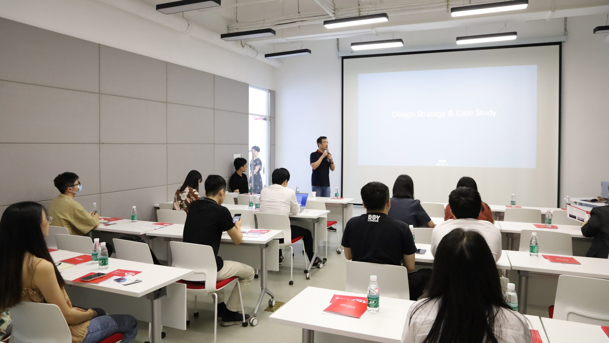 擦出中韓設計火花，中韓設計順德中心公益講座在設計城舉行