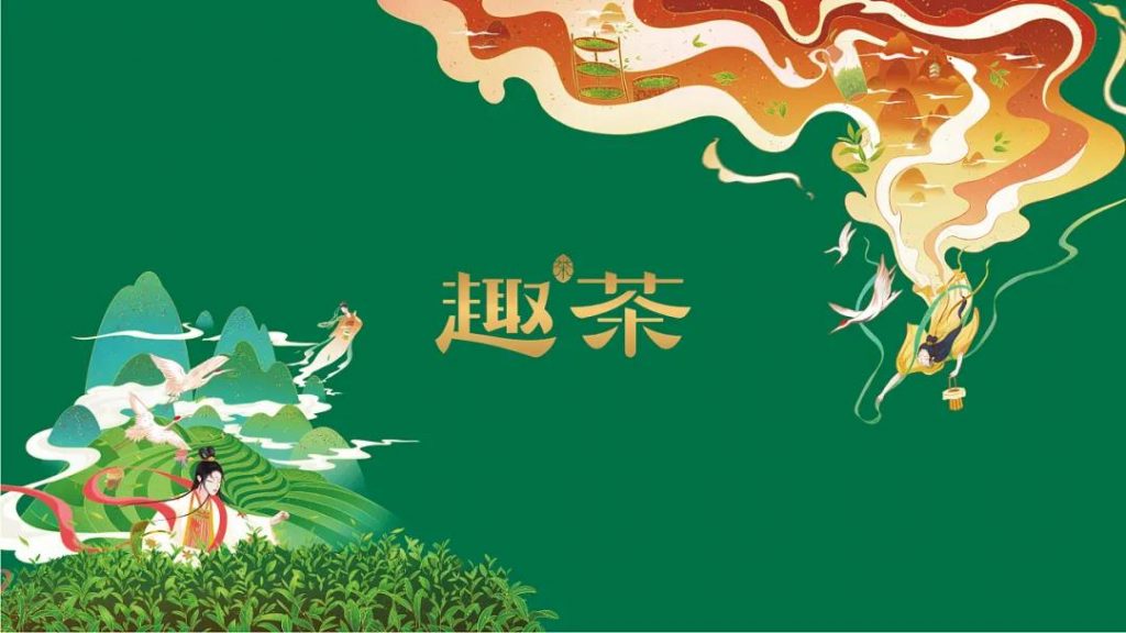 國潮當紅，網(wǎng)友表示：設計風格越來越中國化了！