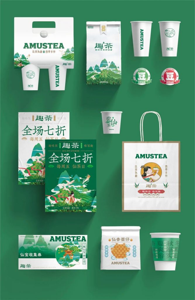 國潮當紅，網(wǎng)友表示：設計風格越來越中國化了！